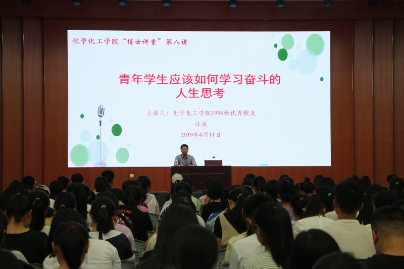 微信图片_20190612172128.jpg 微信图片_20190612172128.jpg