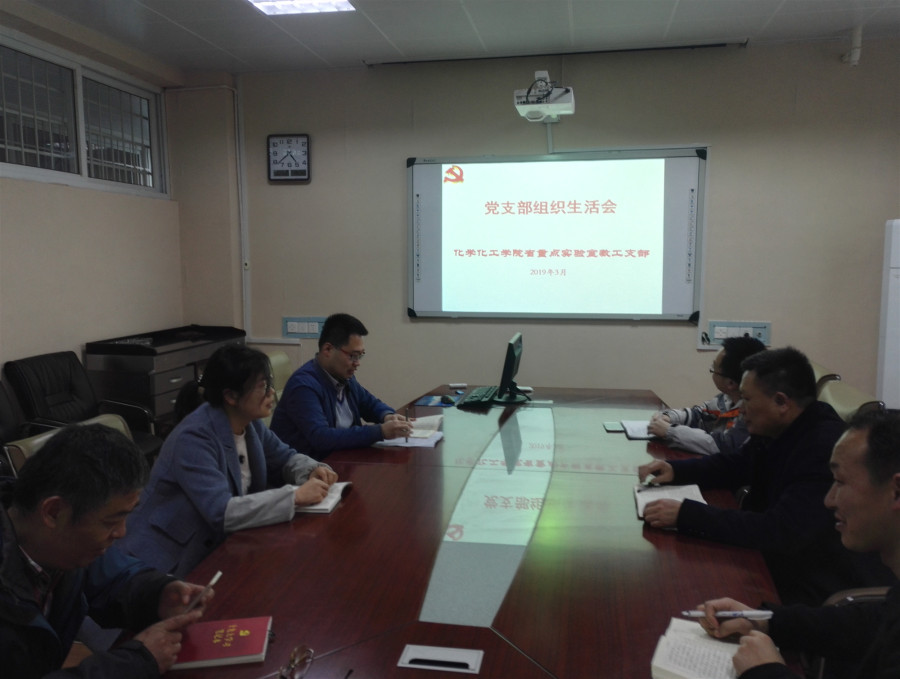 省重点实验室_副本.jpg 省重点实验室_副本.jpg