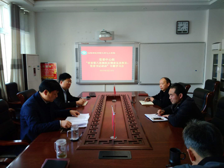 微信图片_201903200852533_副本.jpg 微信图片_201903200852533_副本.jpg