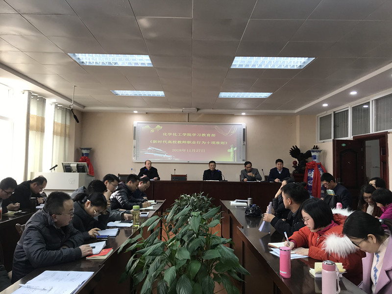 QQ图片20181127173458.jpg QQ图片20181127173458.jpg