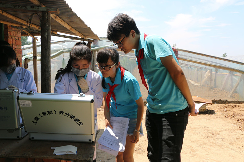 水土检测2_副本.jpg 水土检测2_副本.jpg